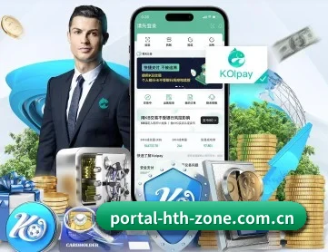华体会CN【中国】·球迷首选入口 APP 深度功能